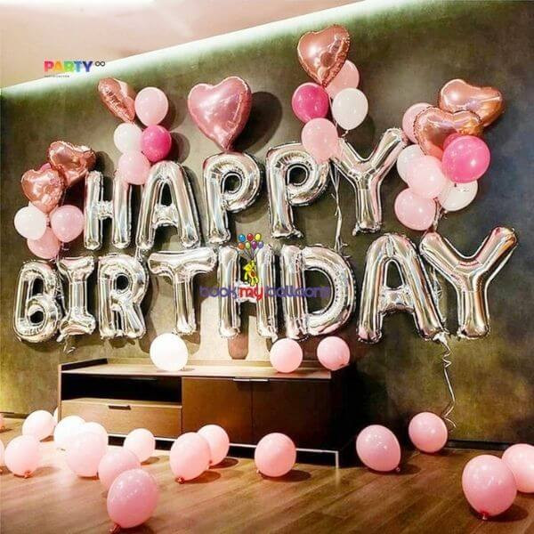 Top 5 Birthday Party Balloon Decor Ideas