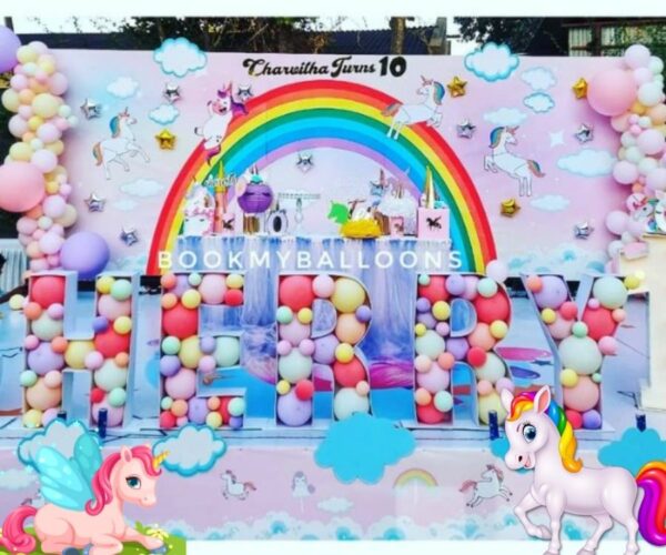 Little Pony Theme Party Decorations
